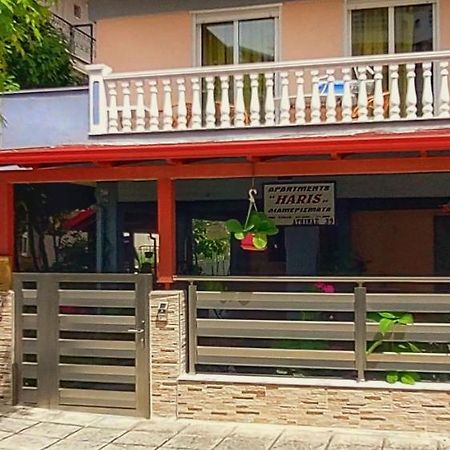 Apartments Haris Olympiakí Aktí Ngoại thất bức ảnh