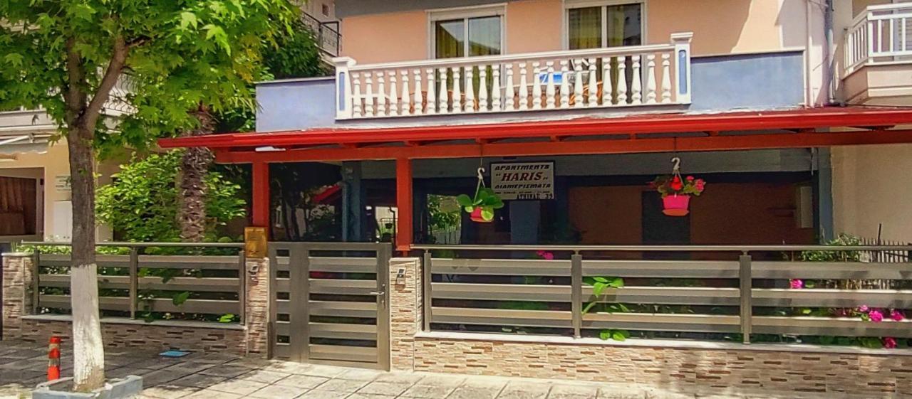 Apartments Haris Olympiakí Aktí Ngoại thất bức ảnh