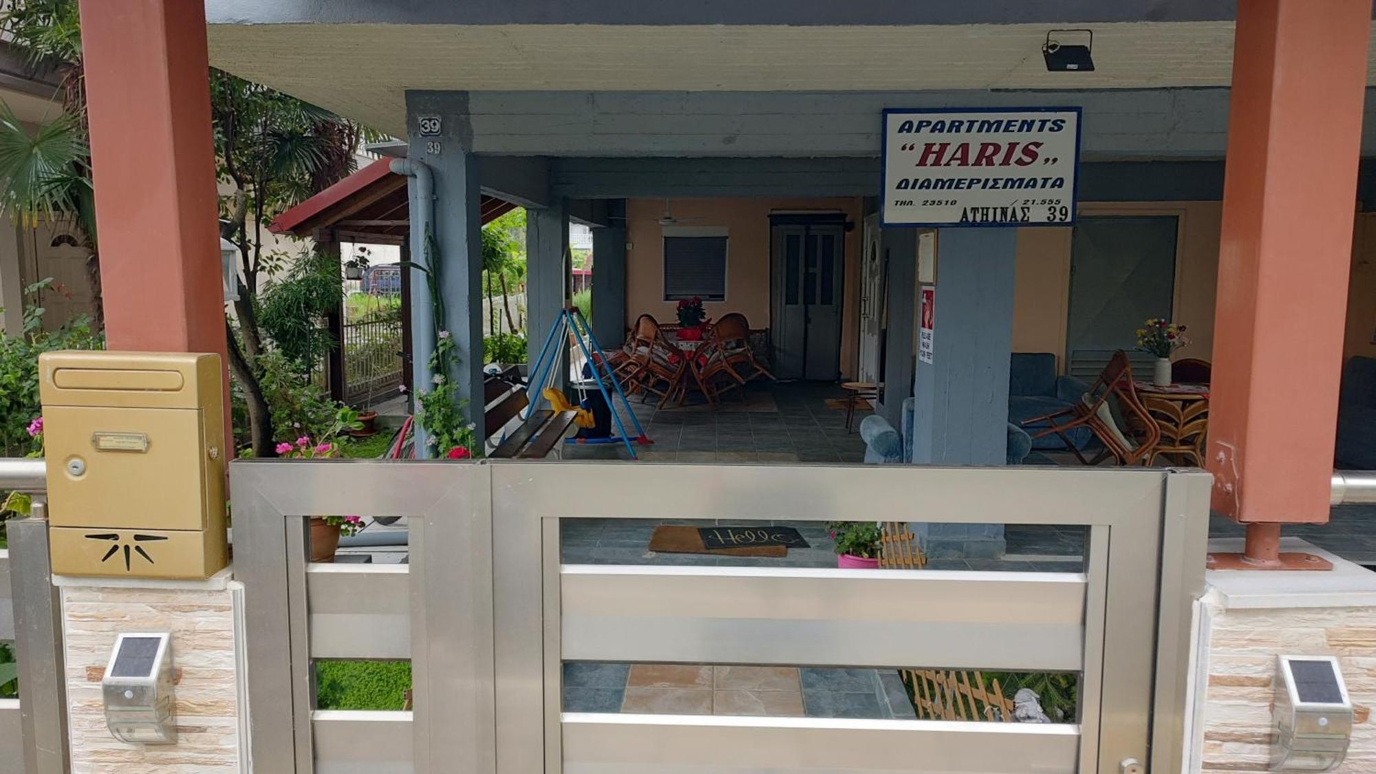 Apartments Haris Olympiakí Aktí Ngoại thất bức ảnh